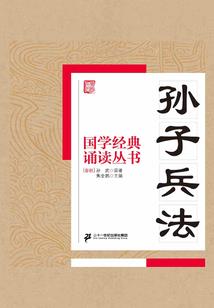 万剑之主