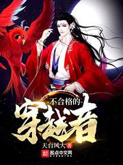 总裁宠妻不得了