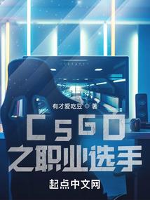 一世倾城：叶与顾