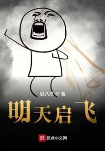 神魂痞尊