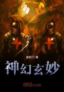 死亡遗地