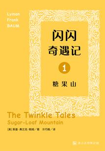 掌握罪证