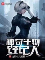 塞北往事