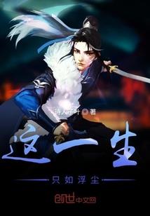 鬼王的绝宠小娇妻