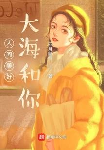 剑仙云天