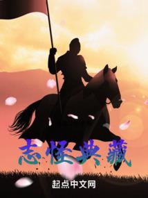 斩尘庭