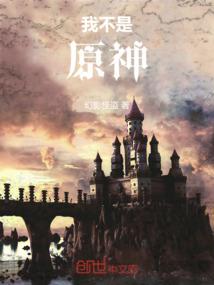 那些年青葱岁月