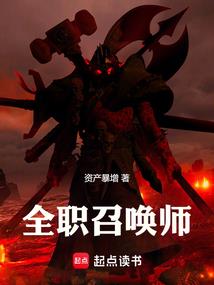 魂穿王妃：带你飞