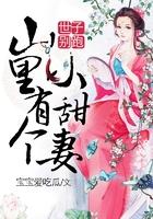 对不起，我不能再爱你