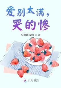 浔找记忆碎片