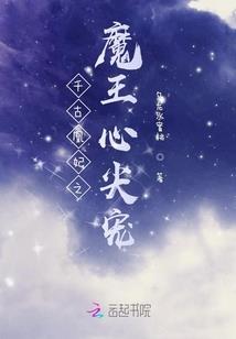 青楼将军