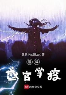 不能缚