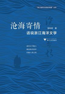 洪荒：诸天都是我顾客