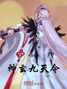 万界之大主神系统