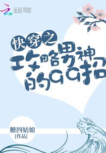 废帝重生记