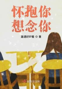 弥留的神