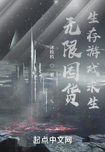 隐瞒了她