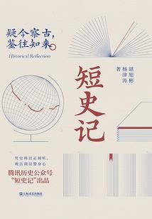 我家老攻太霸道