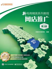 宠妻如命：鸢儿，到这来
