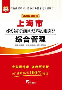身为邪神的我很无奈