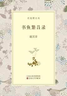 世界第一导演林建焕