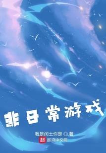 将在上，君在下