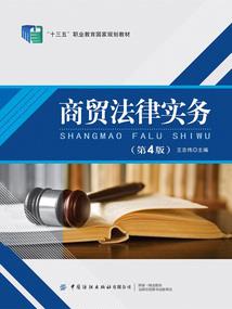 始于白蛇