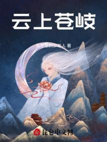 一剑绝天下