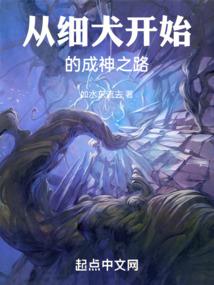 至尊剑圣在校园