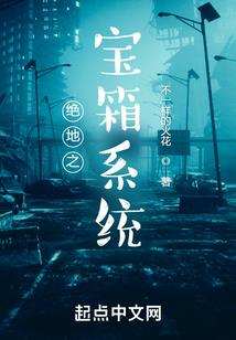 亲梅囧马