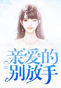 顾公子死