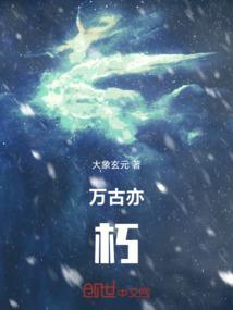 网游之角色扮演