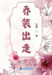 生为罪
