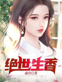 赤炎龙甲