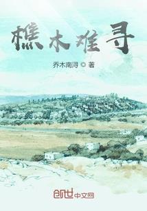 快穿系统之男神还约吗