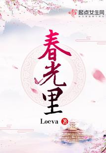 逢魔纪事