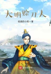 飞越主神殿