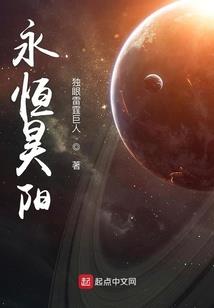 狼王传—墨染冰璃