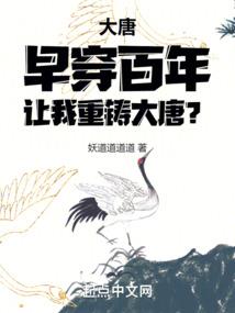 卿言乱世
