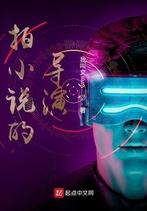 寻旧爱还是重本心？