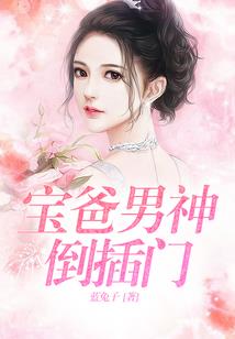长安遗落