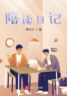 豆腐要吃二面黄