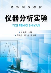 格林姆迦尔的异世界生活