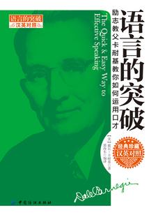 荒暗纪