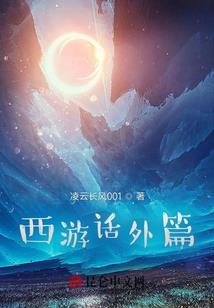 岁月的绽放