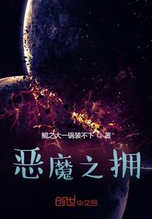 我是叶麟
