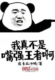 超玄幻VR