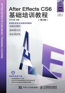 慕里瑶歌