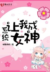 灵力传说:浩澜云风
