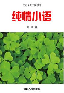 地铁九号线